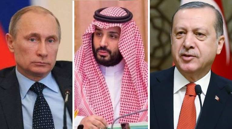 خلاف روسي ــ سعودي كبير