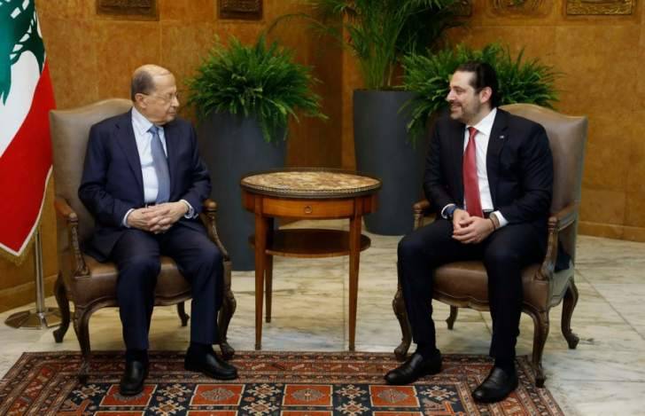 الحريري : هناك جهد لمعالجة موضوع المراسيم