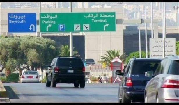 بالصور:لصوص سرقوا المواطنين على طريق المطار.. من يعرفهم؟