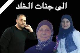 فاجعة الزيدانية..مَن المسؤول ؟