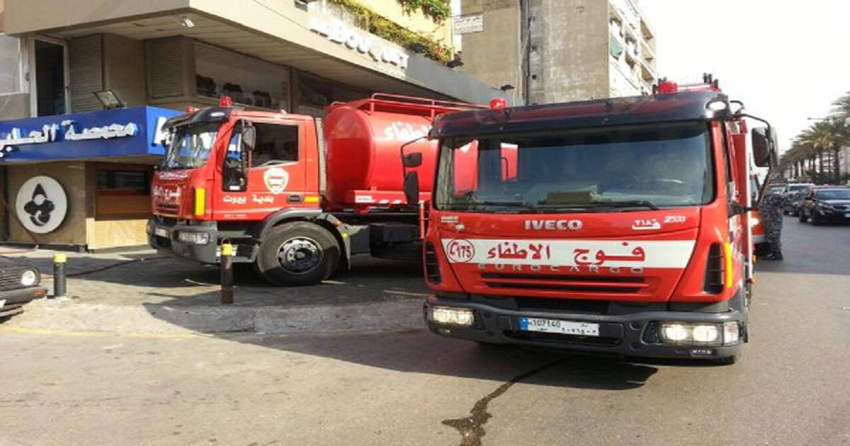 بالفيديو..استقالات بالجملة من فوج إطفاء بيروت