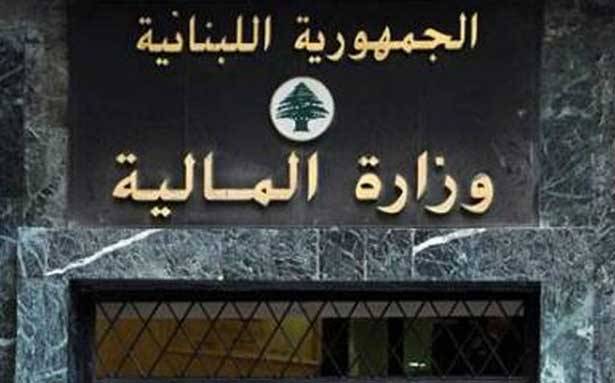 هل يكون الإنفاق على قاعدة الإثني عشريّة مُجدداً؟