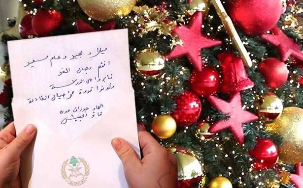 دورة 2021... الحربية: ضباط بلا واسطة