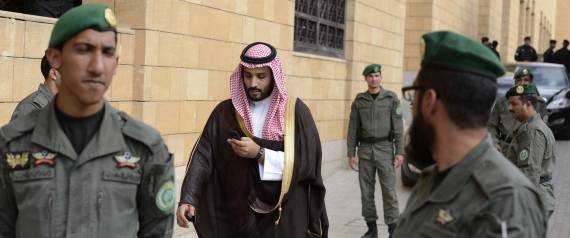 معتقلون بغير الفساد