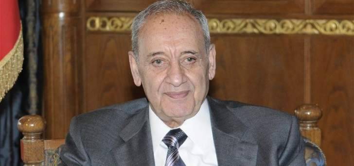 بري تنازل 50% بأزمة المرسوم ومستعد لطي الملف بتوقيع خليل