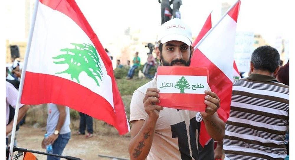 ممثلة لبنانية تشارك في مسلسل إسرائيلي