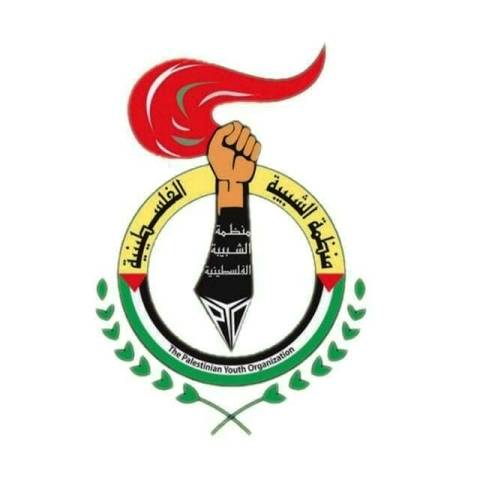 منظمة الشبيبة الفلسطينية احيت يوم الشهيد في مخيم البداوي