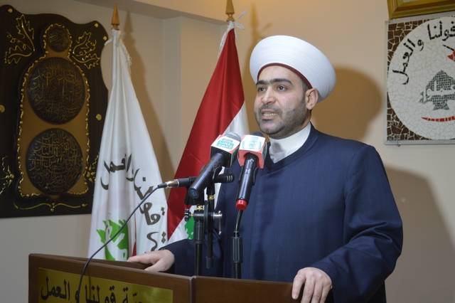 قولنا والعمل دانت قرار ترامب ودعت لصون وحدة لبنان