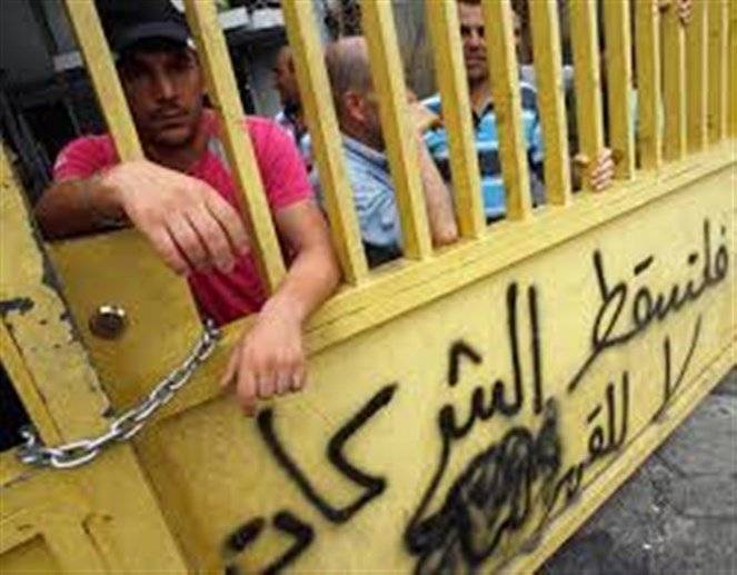 مياومو الكهرباء: قررنا الإبقاء على الاعتصام