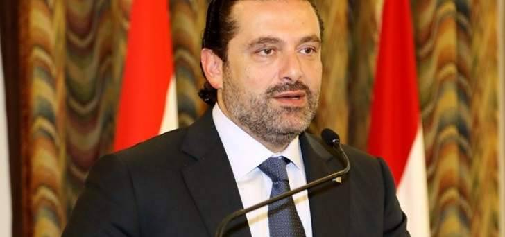 لجنة تطبيق قانون الانتخابات تجتمع في السراي
