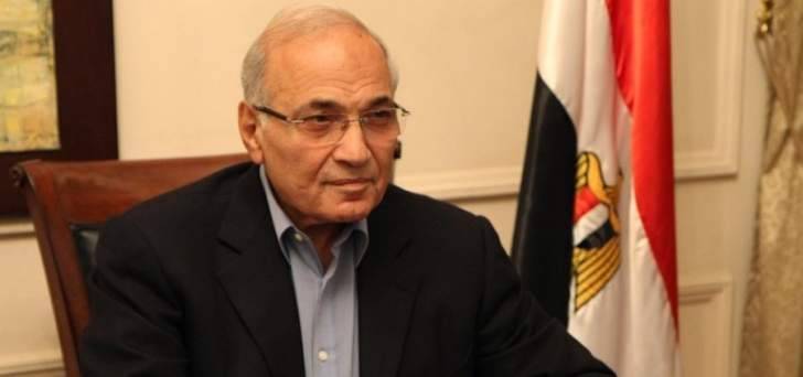 أحمد شفيق يعلن عدم ترشحه للإنتخابات الرئاسية المصرية المقبلة