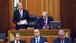 كيف تمّت لعبة الاوراق البيضاء؟