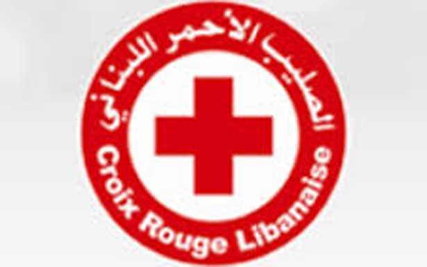 العون بالصليب الأحمر