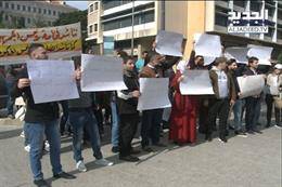 بالفيديو..الناجحون في مجلس الخدمة يعصتمون للمطالبة بتوظيفهم