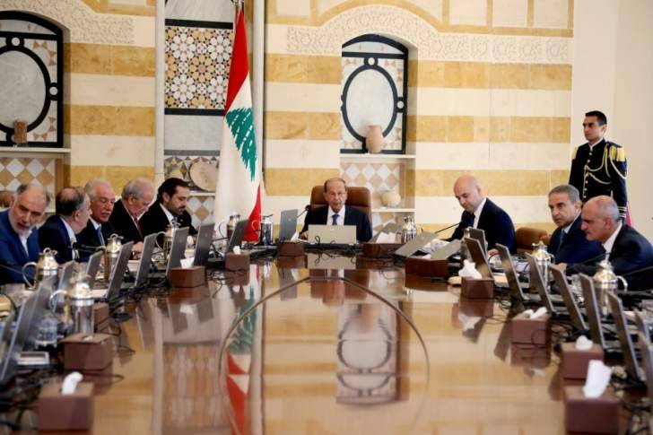 جلسة للحكومة في السراي غدا.. وهذا أبرز ما فيها