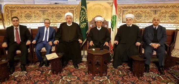 إرجاء موعد المباراة الخطية لملء 35 مركزا شاغرا في ملاك المحاكم الشرعية السنية