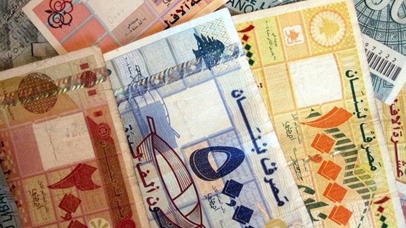 العثور على مبلغ مالي في الكسليك...وهذا ما طلبته القوى الامنية