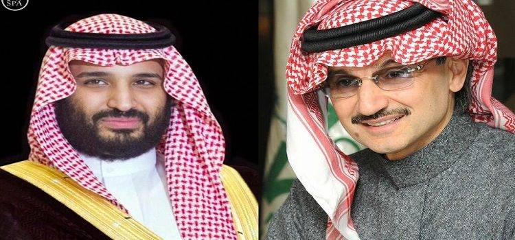 “وول ستريت جورنال”: رئيسا فرنسا السابقين تدخلا لدى “ابن سلمان” بشأن الوليد بن طلال وهكذا رد عليهما