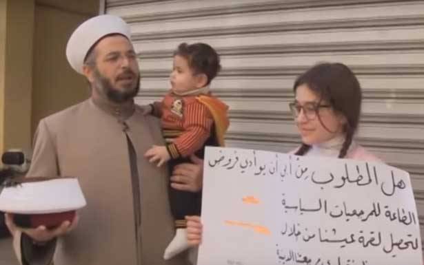 ما قصّة الشيخ المتسوّل.. ولماذا يرفض دريان مُقابلته؟