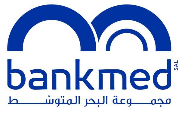 دعم الاستقرار النقدي خلال الازمة السياسية الاخيرة