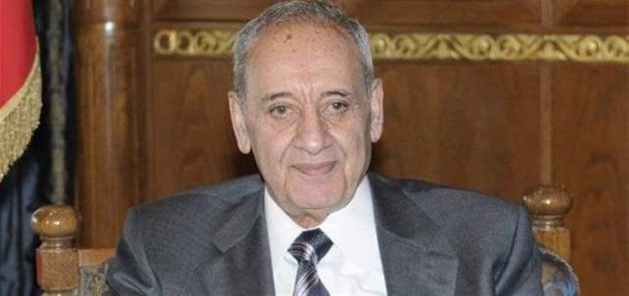 هذا ما كشفه الرئيس بري عن مرسوم الضباط