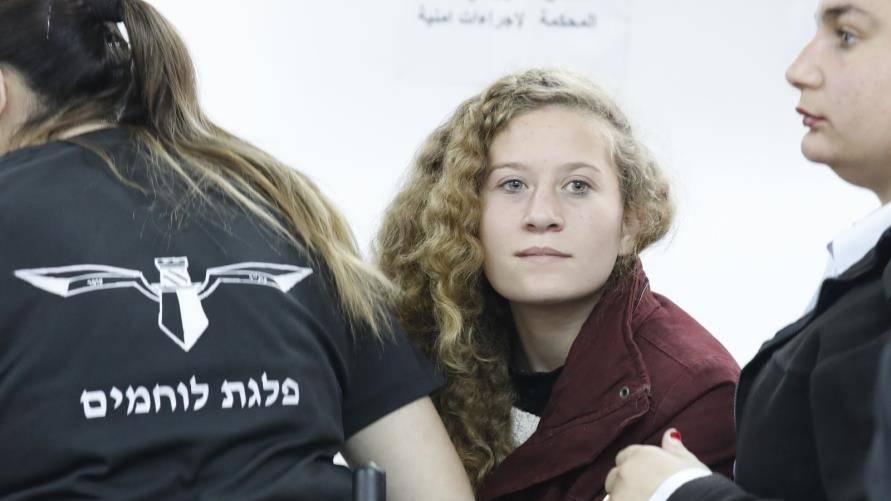 اليوم.. "الحكم الإسرائيلي" على  أيقونة النضال الفلسطيني عهد التميمي