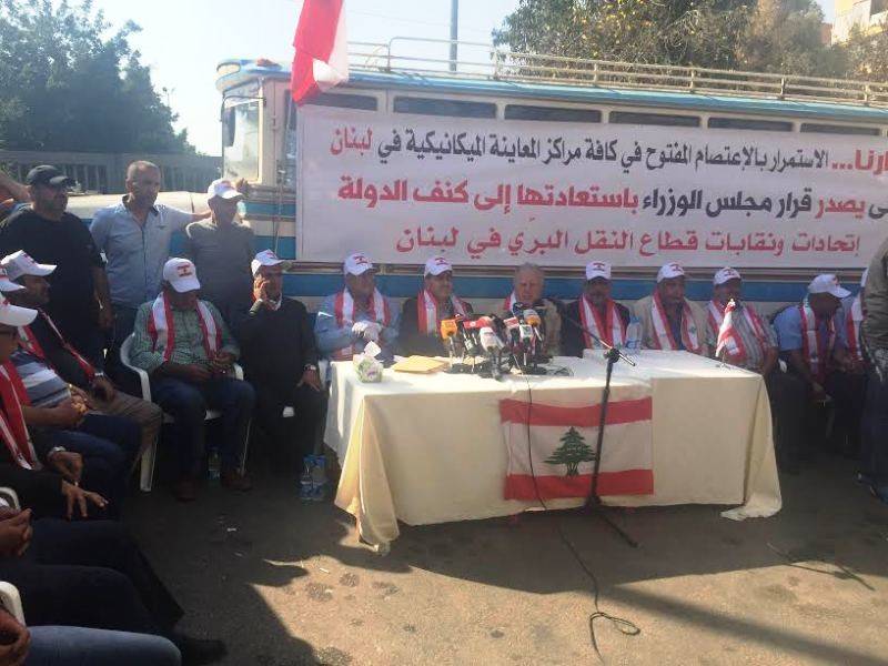 اتحادات النّقل البرّي أعلنت الإضراب العام في 1 شباط