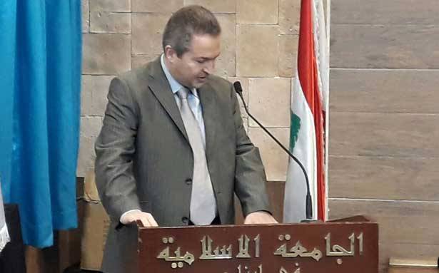 مُسابقة تسخير الطاقة كمشكلة  للحلّ في «الإسلاميّة»