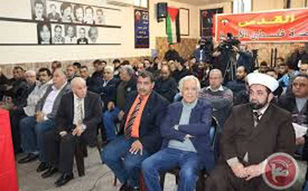 مهرجان لـ«الديموقراطيّة» دعماً للقدس