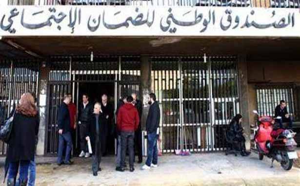 كبارة أعطى مُهلة أول شباط لتسمية مندوبي الإتحاد العمّالي و«الهيئات»