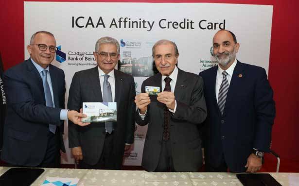 توقيع مُذكّرة تفاهم بين «بنك بيروت» وICAA