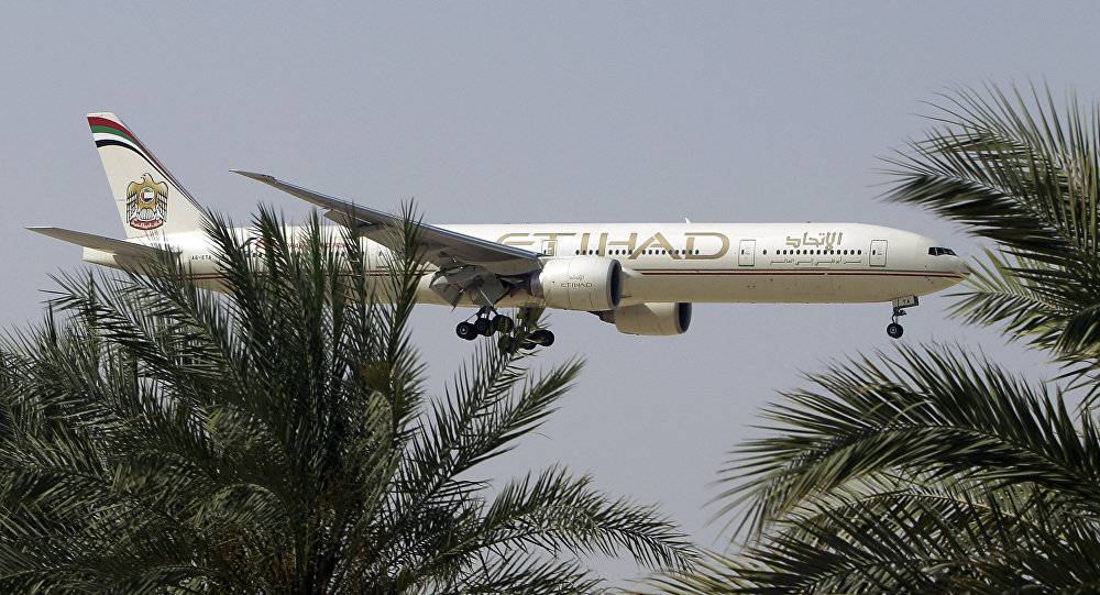 رسميا.. الإمارات تشكو قطر دوليا