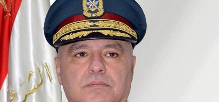 قائد الجيش التقى وفداً من حركة لبنان الشباب