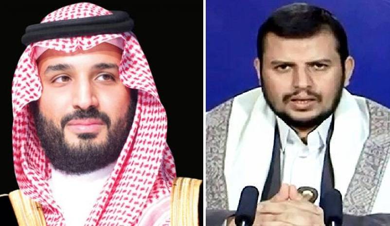 نيويورك تايمز : السعودية خسرت حرب اليمن ولا تعلن ذلك