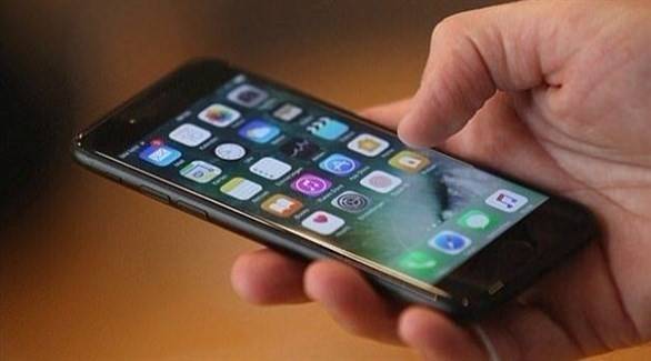 لأصحاب آي فون: لا تفتحوا هذه الرسالة 