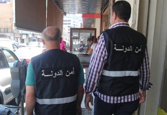 لمن يريد التطوّع برتبة مأمور متمرّن.. إعلان هام من أمن الدولة!