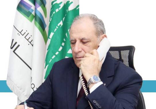 بعد قرار 