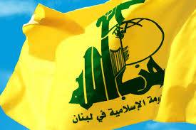 ما موقف حزب الله من عزل التوقيع الشيعي عن مرسوم الاقدمية؟