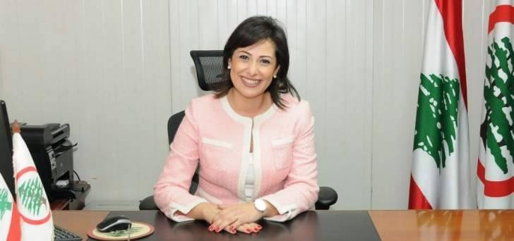سركيس: لا نحب وضع النساء بمواقع تجميلية على اللوائح