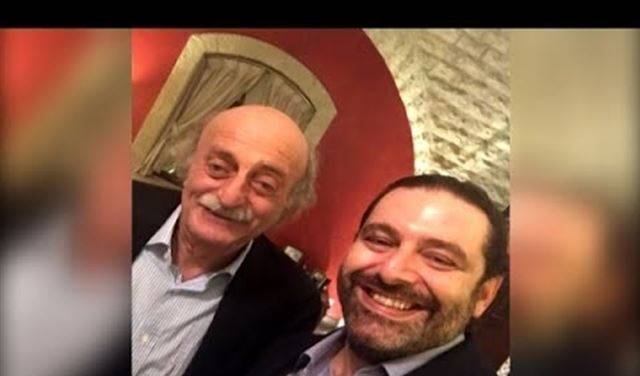 إرتياح حريري لخيار جنبلاط الدرزي في بيروت