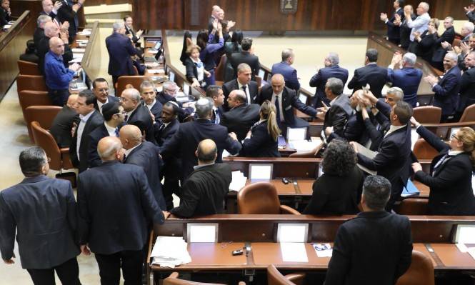 النواب الاسرائيليون ضربوا النواب العرب