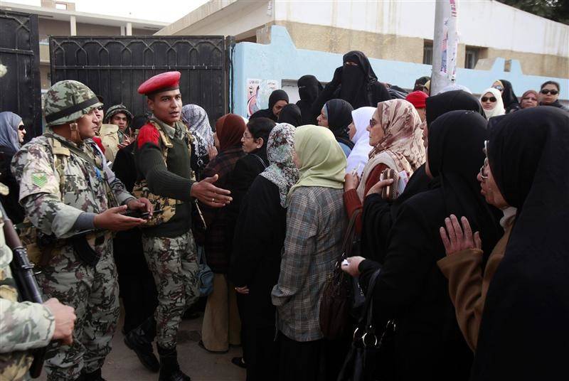 انتخابات الرئاسة المصرية.. الشروط والمحظورات