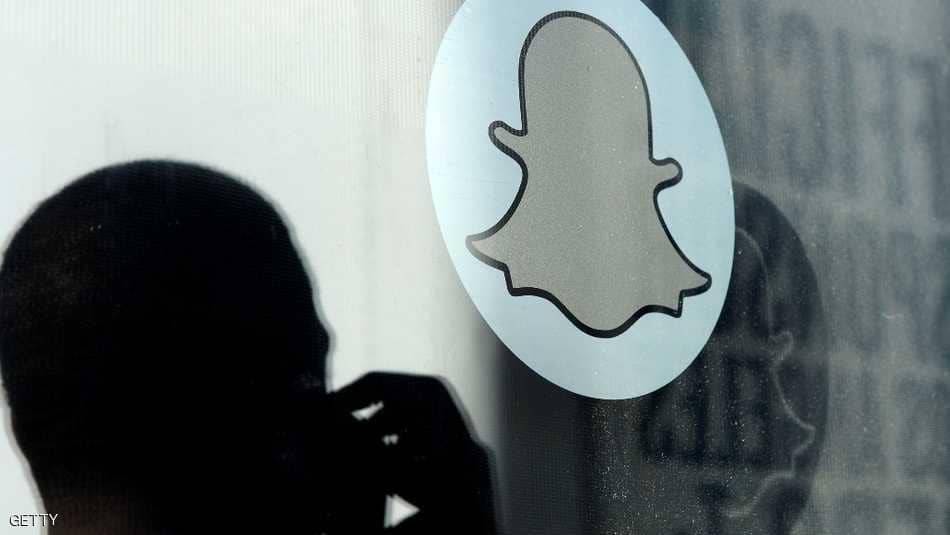 خاصية جديدة في "سناب شات" تستهدف غير المشتركين