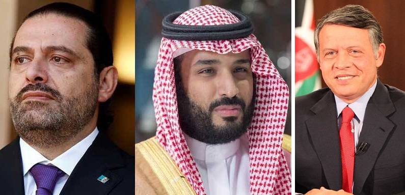 محمد بن سلمان منزعج من اجتماع الحريري بملك الاردن في سويسرا