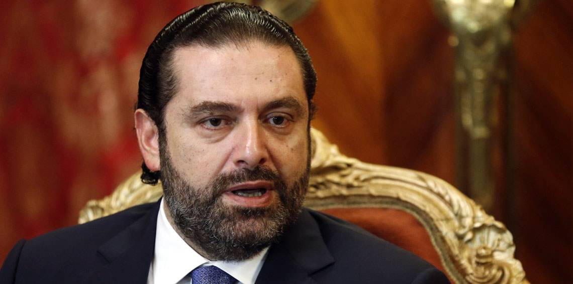 من هو الشهيد الذي استذكره الحريري؟