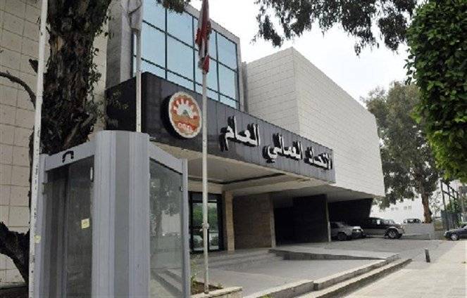 الحريري يطلب خفض الإنفاق و "العمالي العام" يعلق و يرد