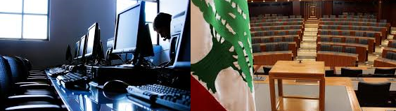 الفرز الالكتروني للانتخابات غير مضمون