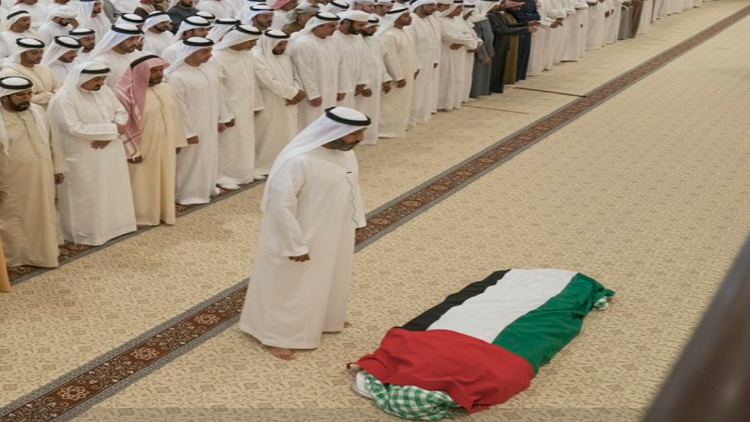 آل نهيان يشيعون جثمان فقيدتهم إلى مثواه الأخير