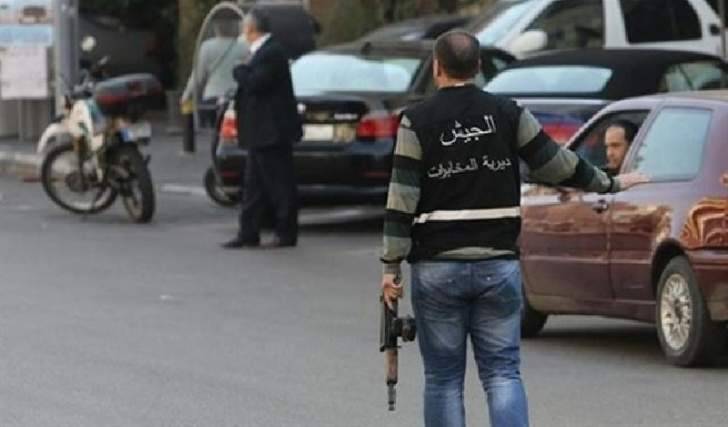 توقيف مطلوب متلبّساً أثناء سرقته منزلاً