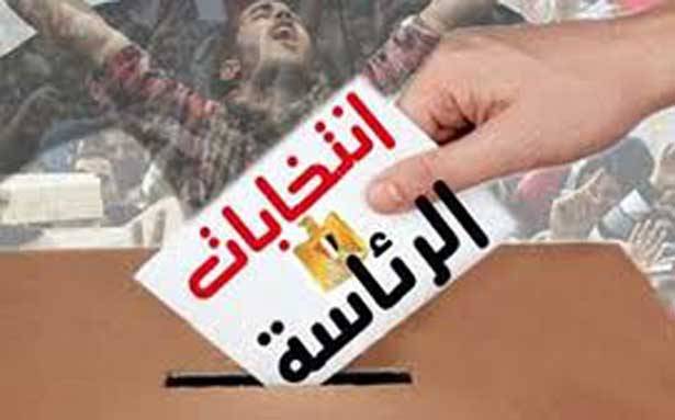 انتخابات الرئاسة المصرية ديكتاتورية .. السيسي يعتقد ان كل المرشحين ضده